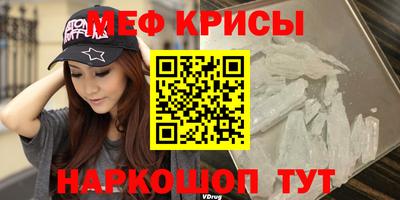 круглые Тверь