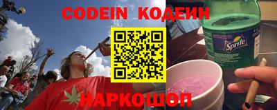 наркотики Тара