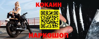 круглые Тверь