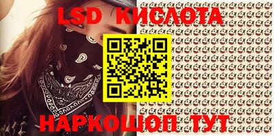 наркотики Тара