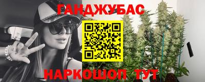 круглые Тверь