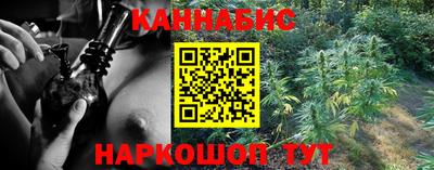 круглые Тверь