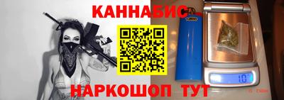 круглые Тверь