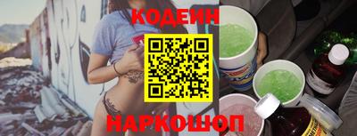 круглые Тверь