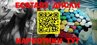 круглые Тверь