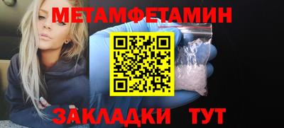наркотики Тара