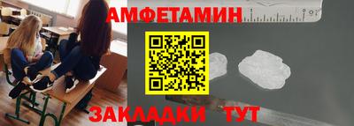наркотики Тара