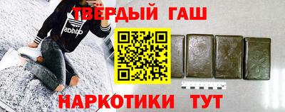 круглые Тверь