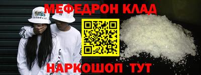 наркотики Тара