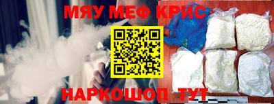 круглые Тверь
