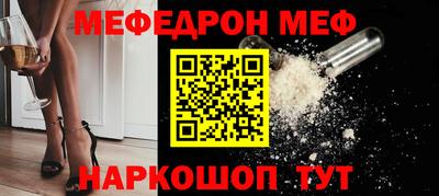 круглые Тверь
