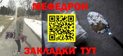 круглые Тверь