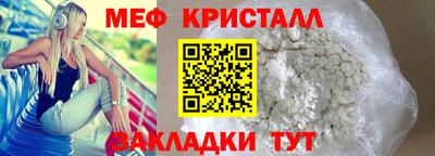 наркотики Тара