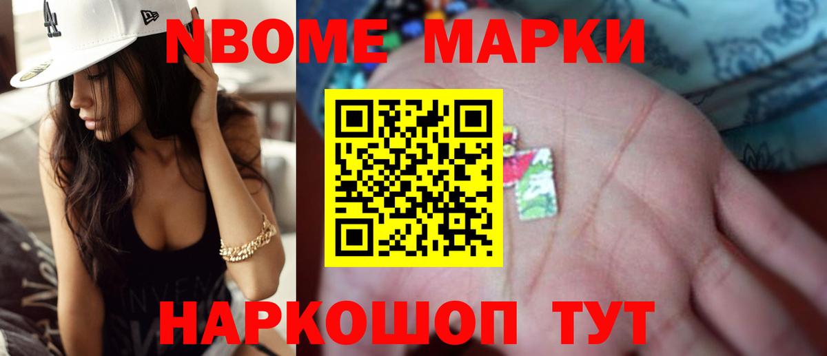 Лсд 25 экстази кислота  ЛСД экстази  Лсд 25 экстази ecstasy  Озёрск  Вход с VPN 